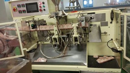 奉獻羅牛山優(yōu)秀人物評選入圍職工介紹--海口力神咖啡飲品設(shè)備部鐘武