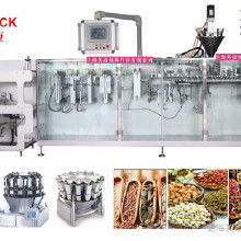 上海自立袋價格、批發與廠家解析，兼談水平包裝機應用